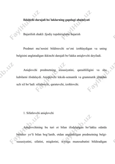 ikkinchi darajali bo‘laklarning gapdagi ahamiyati — DOCX