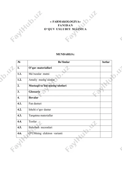 farmakologiya o‘quv uslubiy majmua — DOCX