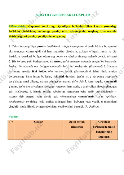 ajratilgan bo‘lakli gaplar mavzusidagi darslik matni — DOCX