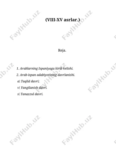 arab - ispan (andaluziya) adabiyoti — DOC