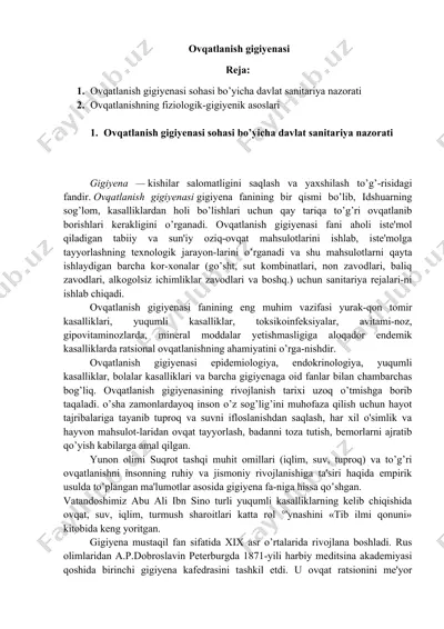 ovqatlanish gigiyenasi — DOCX