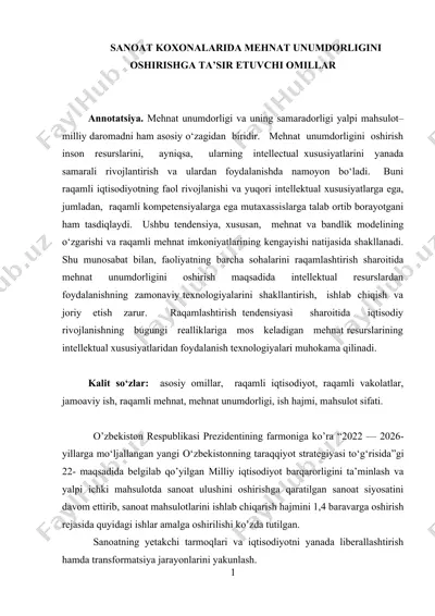 sanoat korxonalarida mehnat unumdorligini oshirishga ta’sir etuvchi omillar — DOCX
