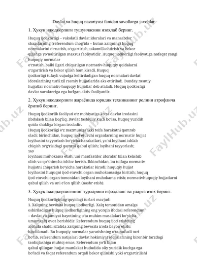 davlat va huquq nazariyasi fanidan savollarga javoblar — DOCX