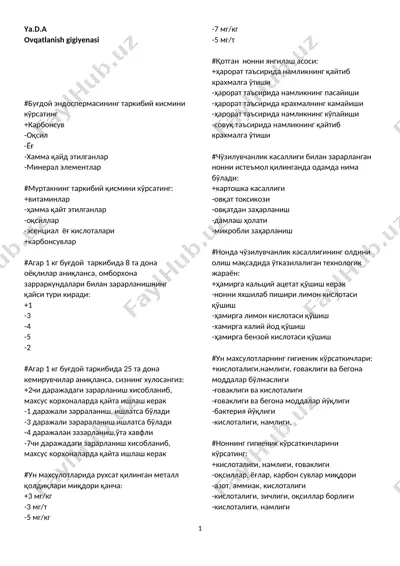 ovqatlanish gigiyenasi — DOCX