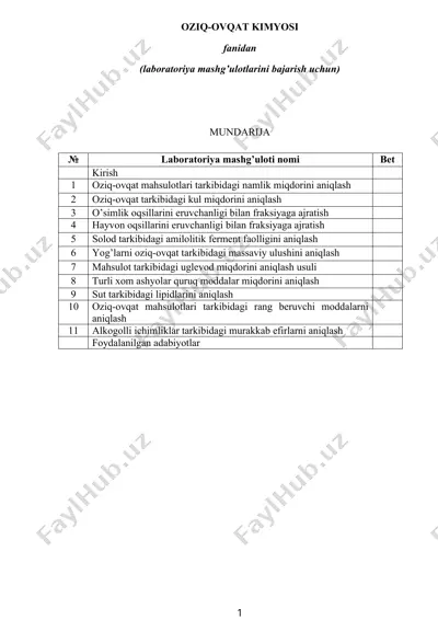 oziq-ovqat kimyosi uslubiy qo‘llanma — DOCX