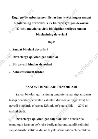sanoat binolari devorlari uchun asbestotsement listlar va panellar — DOCX