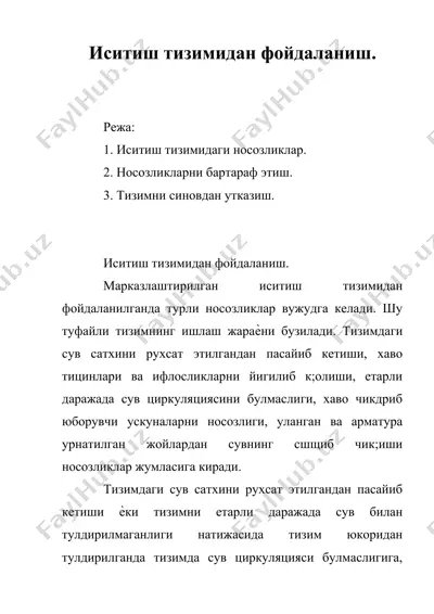 markazlashgan isitish tizimini texnik xizmat ko‘rsatish qo‘llanmasi — DOCX