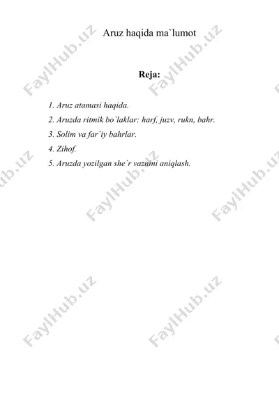 aruz haqida ma`lumot — DOC