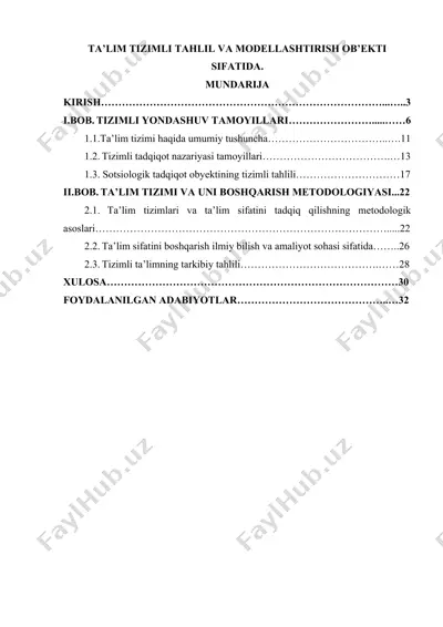 ta'lim tizimli tahlil va modellashtirish ob’ekti sifatida — DOCX