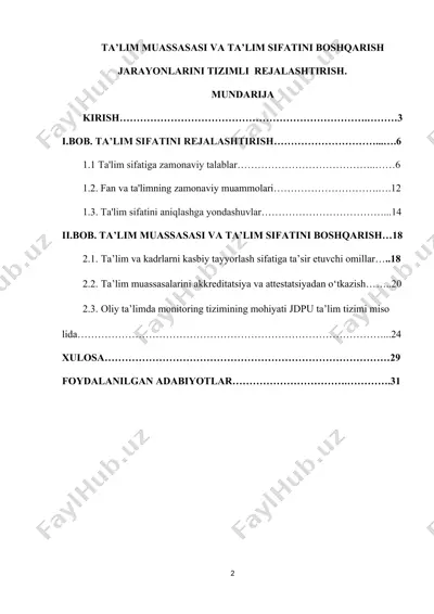 ta’lim muassasasi va ta’lim sifatini boshqarish jarayonlarini tizimli rejalashtirish — DOCX