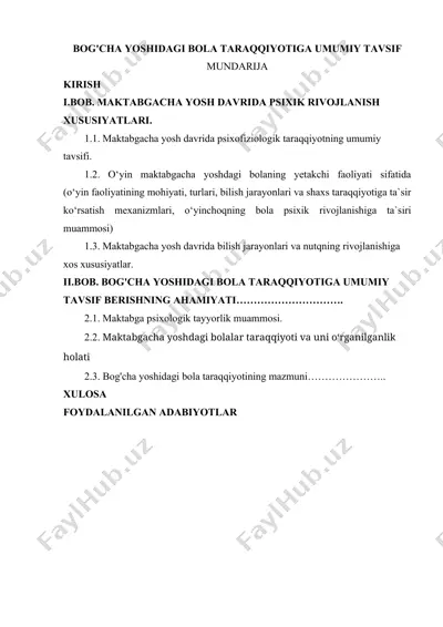 bog'cha yoshidagi bola taraqqiyotiga umumiy tavsif — DOCX