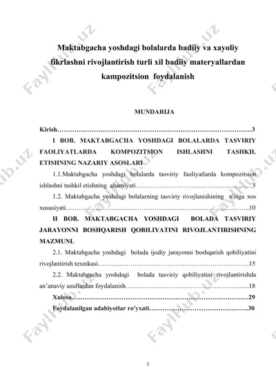 maktabgacha yoshdagi bolalarda badiiy va xayoliy fikrlashni rivojlantirishda turli xil badiiy materiallardan kompozitsion foydalanish — DOCX