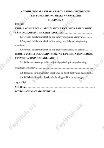 6 yoshli bolalarni maktab ta'limiga psixologik tayyorlashning shakl va usullari — DOCX
