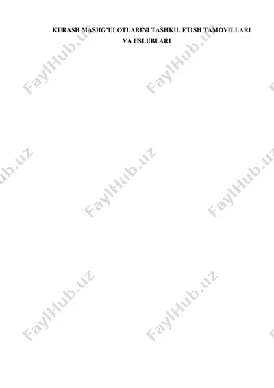 kurash mashg‘ulotlarini tashkil etish tamoyillari va uslublari — DOCX