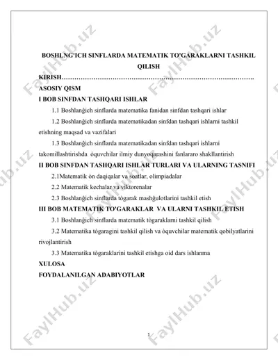 boshlang‘ich sinflarda matematik to‘garaklarni tashkil etish — DOCX