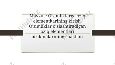 o’simliklarga oziq elementlarining kirish. o’simliklar o’zlashtiradigan oziq elementlari birikmalarining shakllari — PPTX
