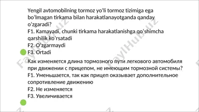 yo‘l harakati qoidalari savollari to‘plami — DOCX