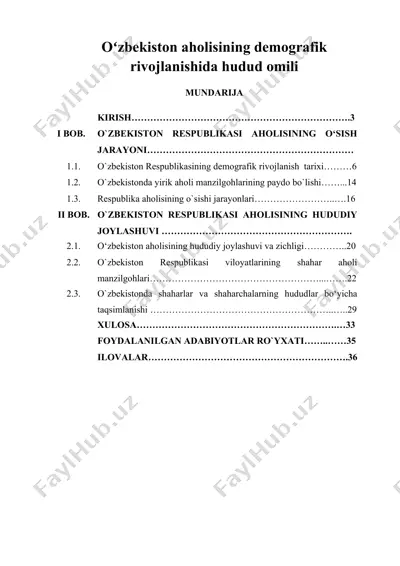o‘zbekiston aholisining demografik rivojlanishi (kurs ishi) — DOCX