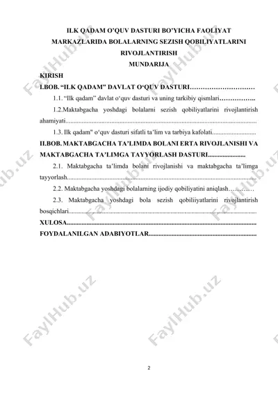 ilk qadam o‘quv dasturi bo‘yicha faoliyat markazlarida bolalarning sezish qobiliyatlarini rivojlantirish — DOCX