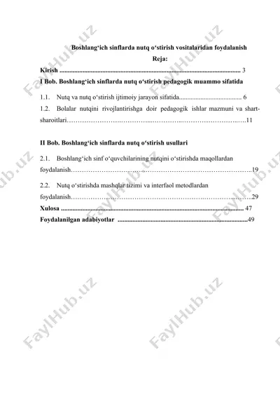 boshlang‘ich sinflarda nutq oʻstirish vositalaridan foydalanish — DOCX