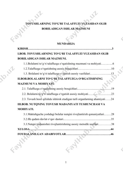tovushlarning to‘g‘ri talaffuzi yuzasidan olib boriladigan ishlar mazmuni — DOCX