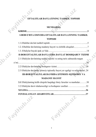 eftalitlar davlatining tashkil topishi (tarixiy kurs ishi) — DOCX