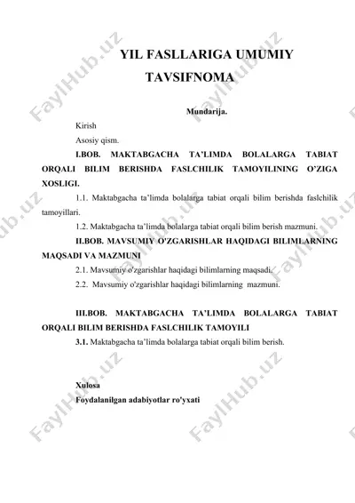 yil fasllariga umumiy tavsifnoma — DOCX