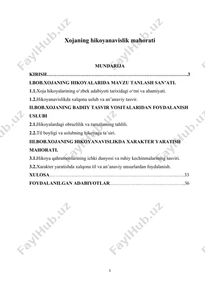 xojaning hikoyanavislik mahorati — DOCX
