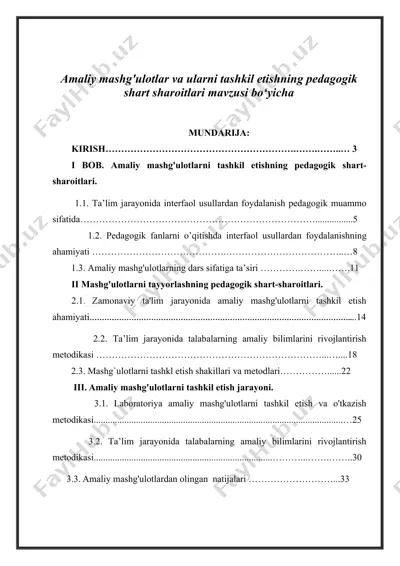 amaliy mashg'ulotlar va ularni tashkil etishning pedagogik shart sharoitlari — DOCX
