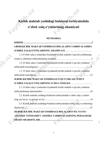 kichik maktab yoshidagi bolalarni tarbiyalashda o‘zbek xalq o‘yinlarining ahamiyati — DOCX