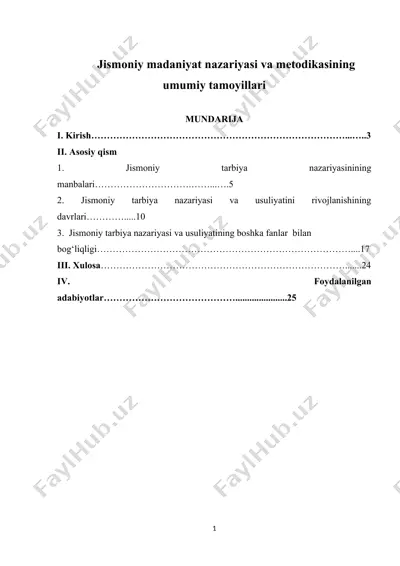 jismoniy madaniyat nazariyasi va metodikasining umumiy tamoyillari — DOCX