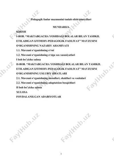 pedagogik fanlar mazmunini tanlab olish tamoyillari — DOCX