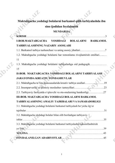 maktabgacha yoshdagi bolalarni barkamol qilib tarbiyalashda ibn sino ijodidan foydalanish — DOCX