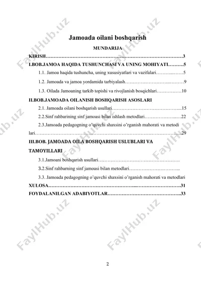 jamoada oilani boshqarish — DOCX
