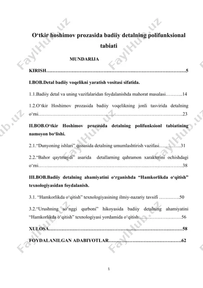 o‘tkir hoshimov prozasida badiiy detalning polifunksional tabiatini o‘rganish — DOCX