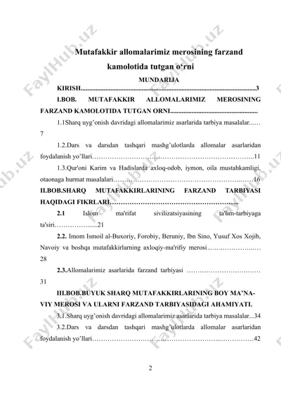 mutafakkir allomalarimiz merosining farzand kamolotida tutgan o‘rni — DOCX