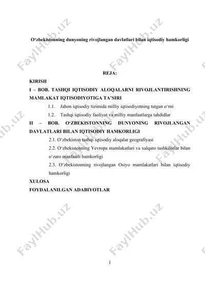 o‘zbekistonning dunyoning rivojlangan davlatlari bilan iqtisodiy hamkorligi — DOCX