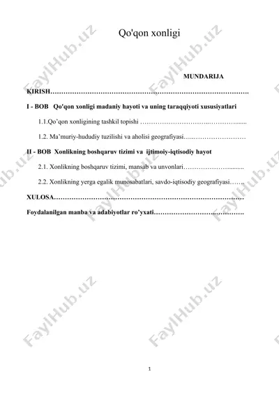qo'qon xonligi tarixi kurs ishi — DOCX