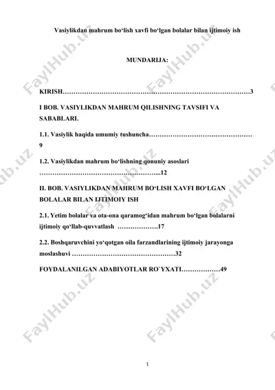 vasiylikdan mahrum bo‘lish xavfi bo‘lgan bolalar bilan ijtimoiy ish — DOCX