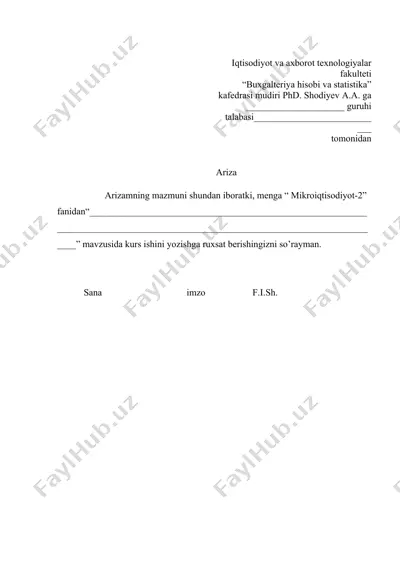 kurs ishi "mikroiqtisodiyot-2" — DOCX