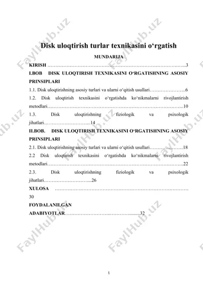 disk uloqtirish turlar texnikasini o‘rgatish — DOCX