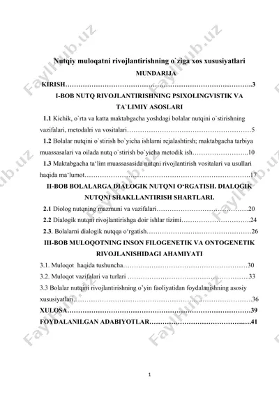 nutqiy muloqatni rivojlantirishning o‘ziga xos xususiyatlari — DOCX