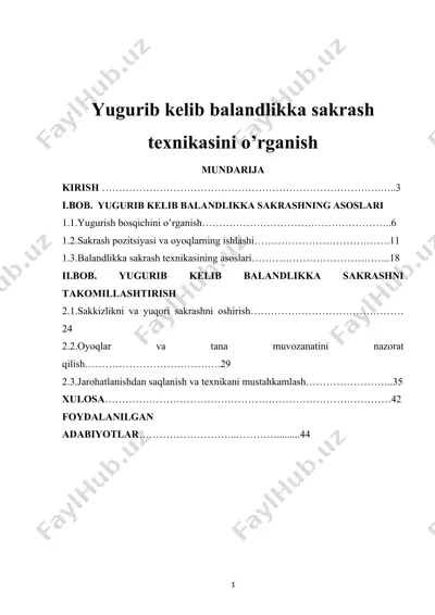 yugurib kelib balandlikka sakrash texnikasini o’rganish — DOCX