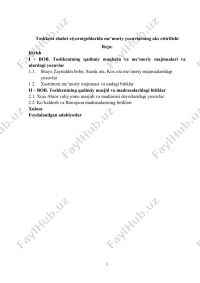 toshkent shahri ziyoratgohlaridagi me’moriy yozuvlar — DOCX