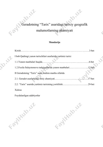 geradotning “tarix” asaridagi tarixiy geografik ma’lumotlarning ahamiyati — DOCX