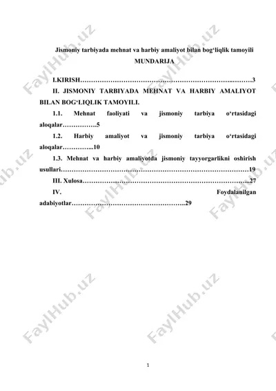jismoniy tarbiyada mehnat va harbiy amaliyot bilan bog‘liqlik tamoyili — DOCX