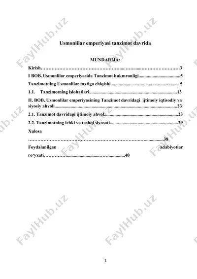 usmonlilar emperiyasi tanzimot davrida kurs ishi — DOCX