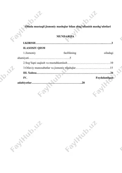 oilada mustaqil jismoniy mashqlar bilan shug'ullanish mashg‘ulotlari — DOCX