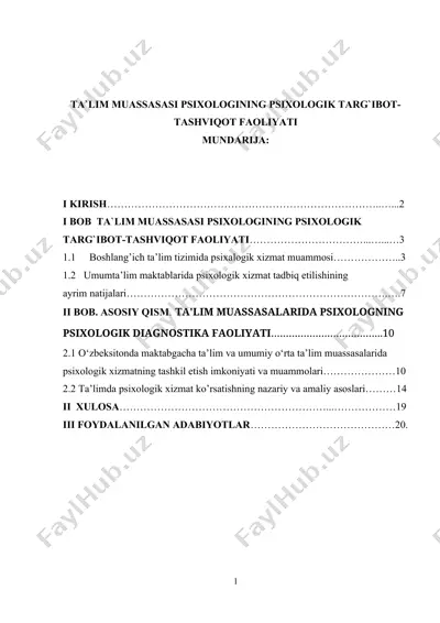 ta’lim muassasasi psixologining psixologik targ‘ibot-tashviqot faoliyati — DOCX