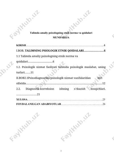 talimda amaliy psixologning etnik norma va qoidalari — DOCX